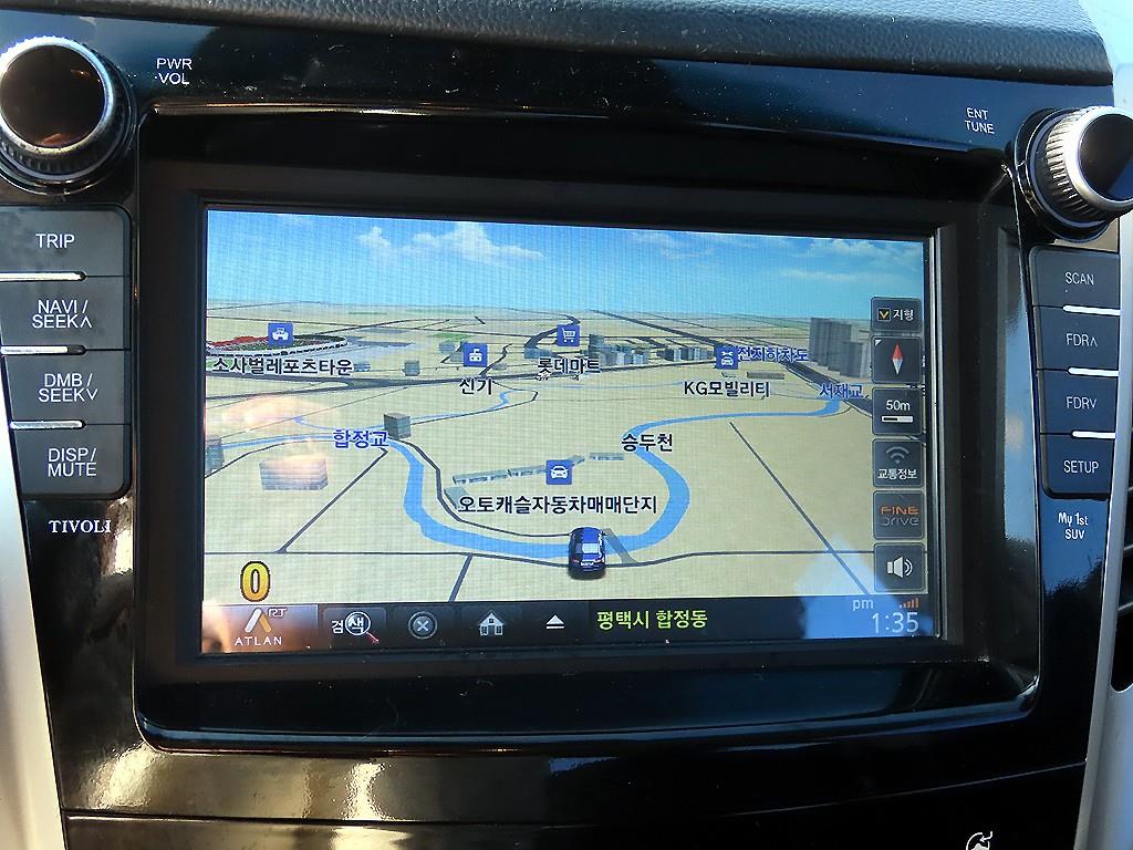 Ssangyong Tivoli 2016 Plateado - Importación desde Corea - HF Imports Iquique - Foto 14