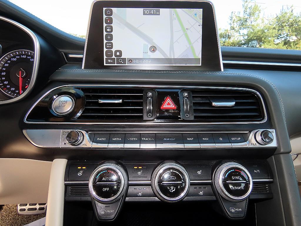 Genesis G70 2018 Azul - Importación desde Corea - HF Imports Iquique - Foto 14