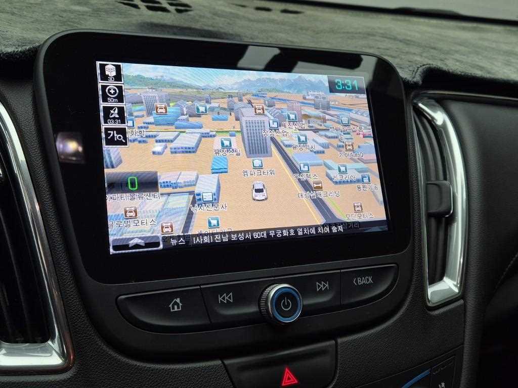 Chevrolet Malibu 2017 Negro - Importación desde Corea - HF Imports Iquique - Foto 13