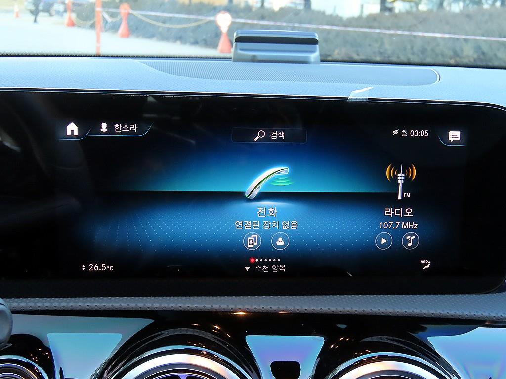 Mercedes Benz CLA Class 2021 - Importación desde Corea - HF Imports Iquique - Foto 14