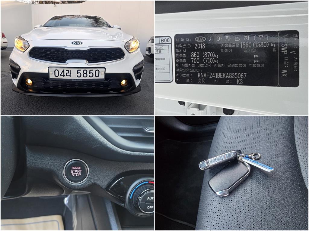 KIA K3 2019 Blanco - Importación desde Corea - HF Imports Iquique - Foto 20