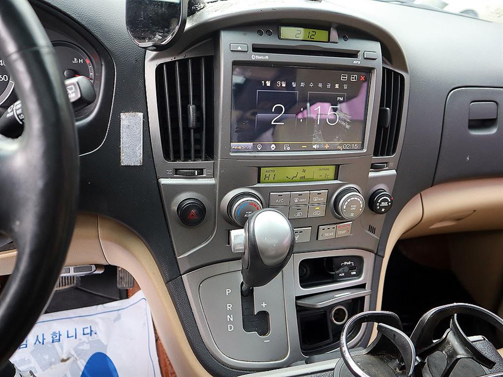 HYUNDAI Starex 2016 - Importación desde Corea - HF Imports Iquique - Foto 9