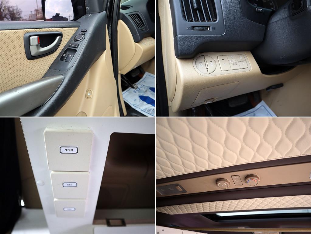 HYUNDAI Starex 2016 - Importación desde Corea - HF Imports Iquique - Foto 12