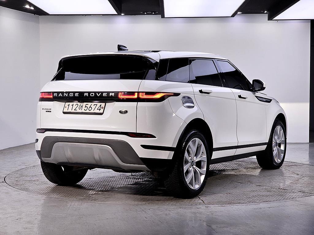 Land Rover Range Rover Bike - Vista 4