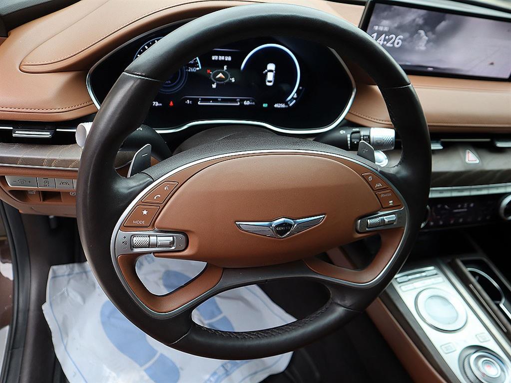 Genesis G80 2021 - Importación desde Corea - HF Imports Iquique - Foto 8