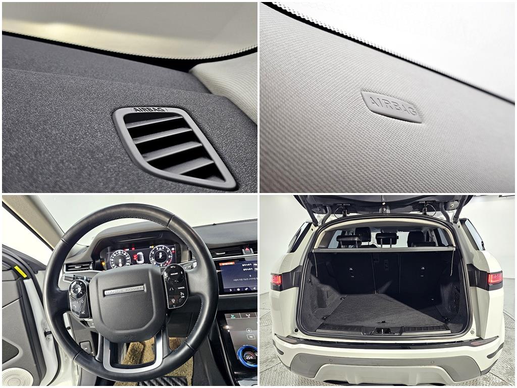 Land Rover Range Rover Bike 2020 Blanco - Importación desde Corea - HF Imports Iquique - Foto 15