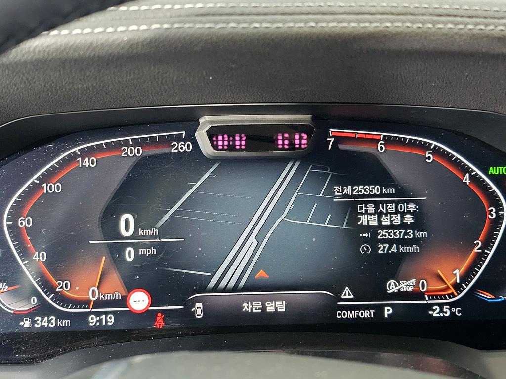 BMW 3 series - Vista 7