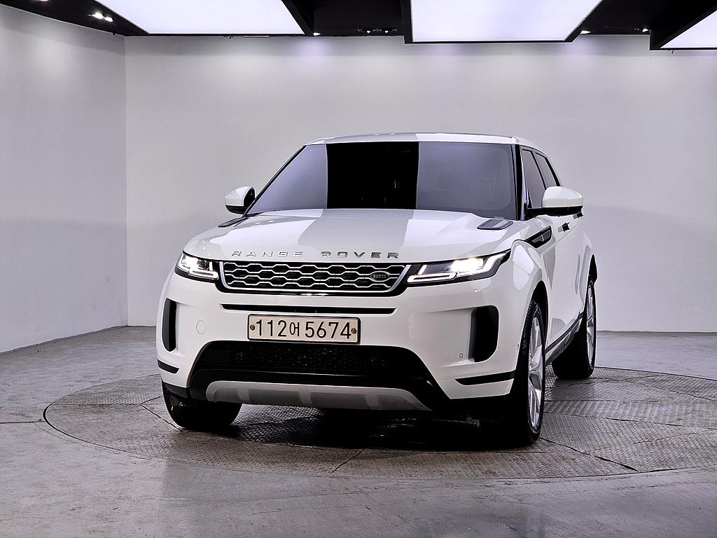 Land Rover Range Rover Bike - Vista 2