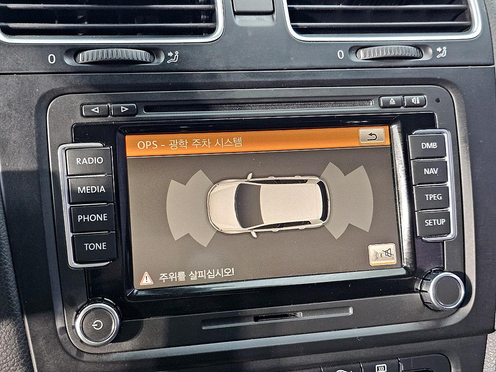 Volkswagen Golf 2012 Blanco - Importación desde Corea - HF Imports Iquique - Foto 15