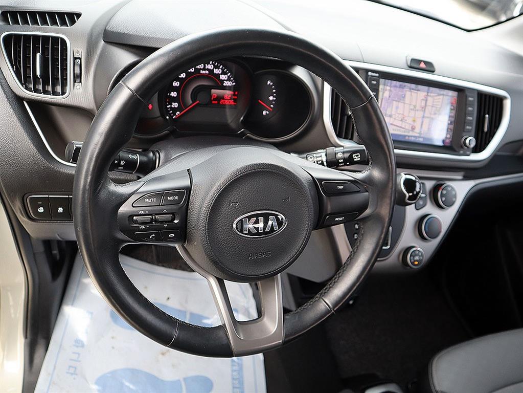 KIA Ray 2019 - Importación desde Corea - HF Imports Iquique - Foto 8