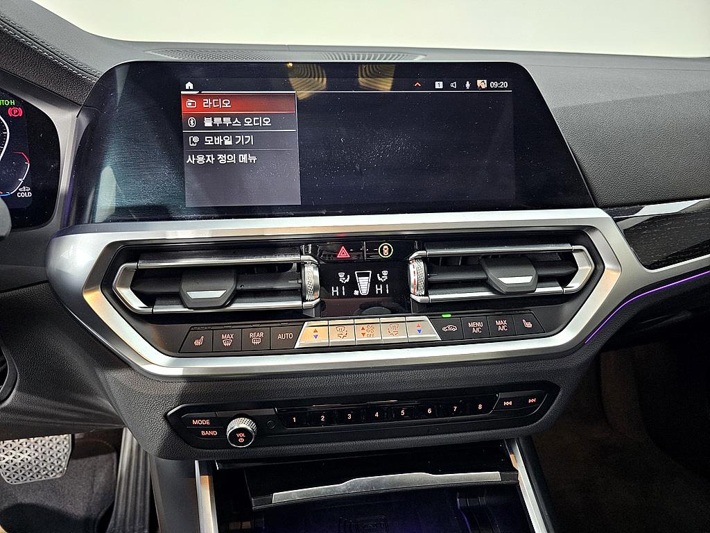 BMW 3 series 2022 Blanco - Importación desde Corea - HF Imports Iquique - Foto 14