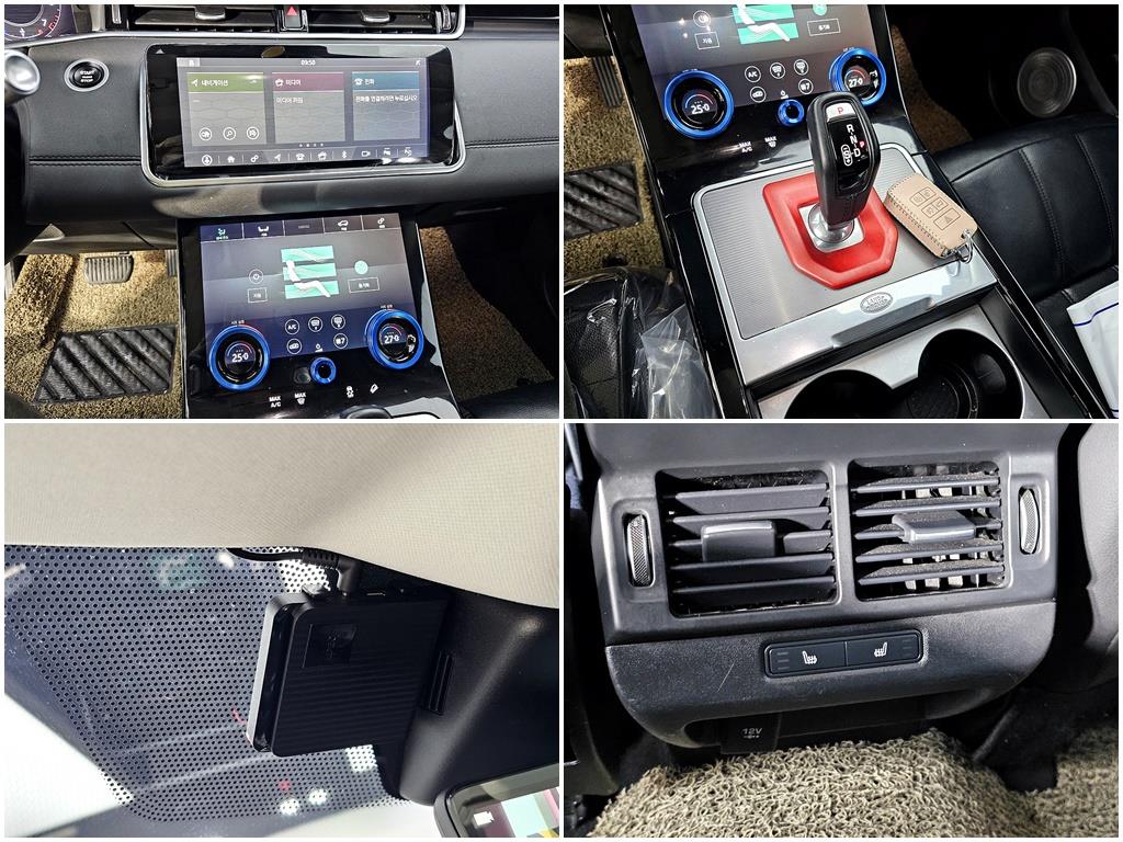 Land Rover Range Rover Bike 2020 Blanco - Importación desde Corea - HF Imports Iquique - Foto 18