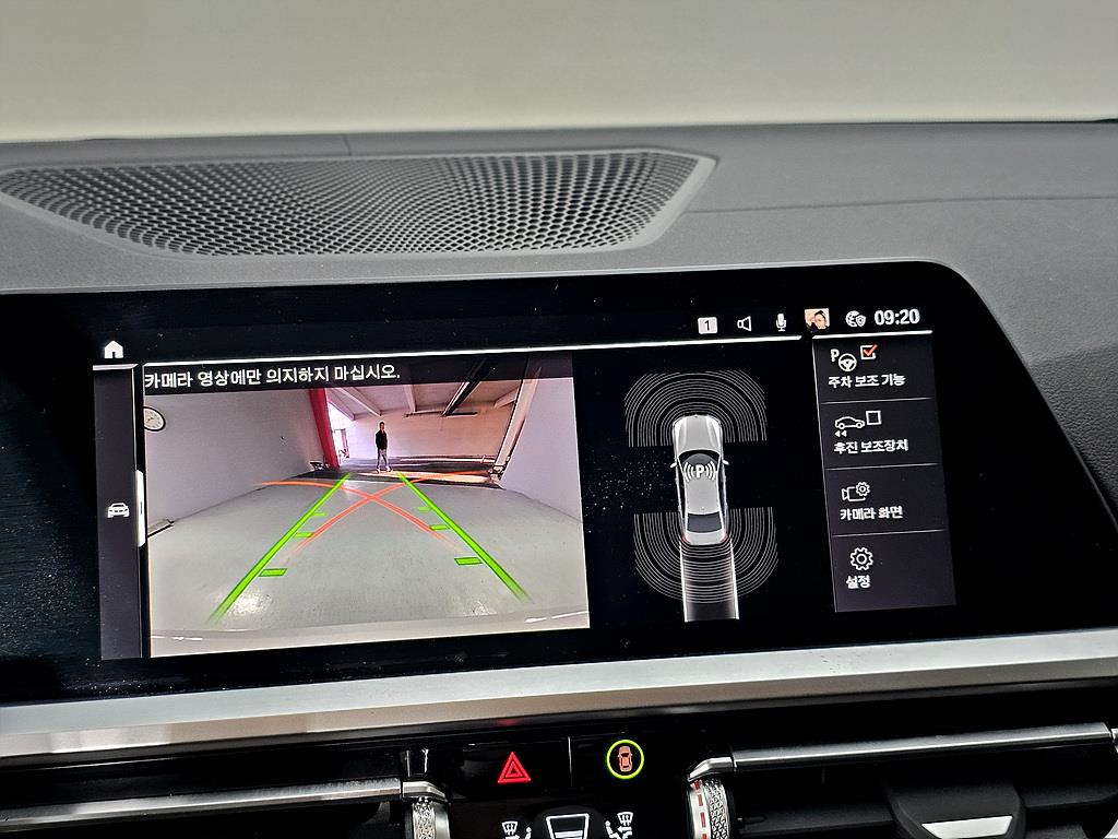 BMW 3 series 2022 Blanco - Importación desde Corea - HF Imports Iquique - Foto 13