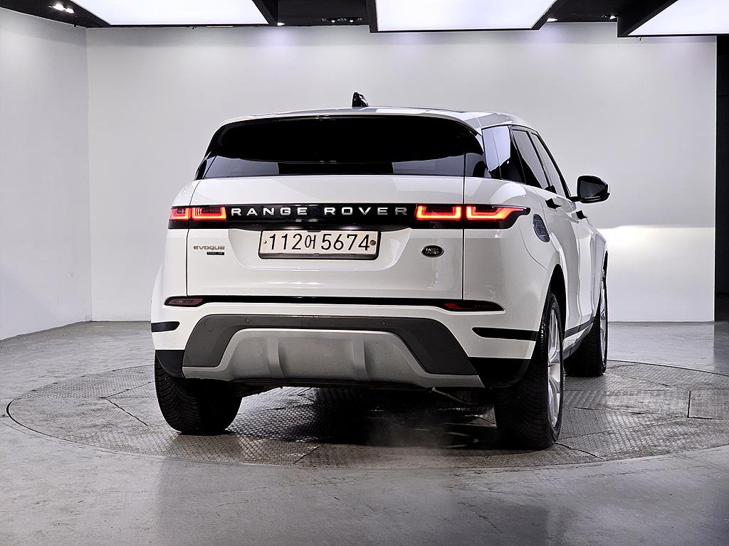 Land Rover Range Rover Bike - Vista 3