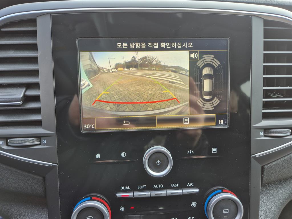 SAMSUNG SM6 2016 Gris - Importación desde Corea - HF Imports Iquique - Foto 17