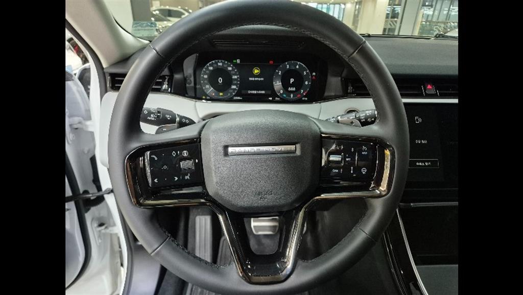 Land Rover Range Rover Bike - Vista 10