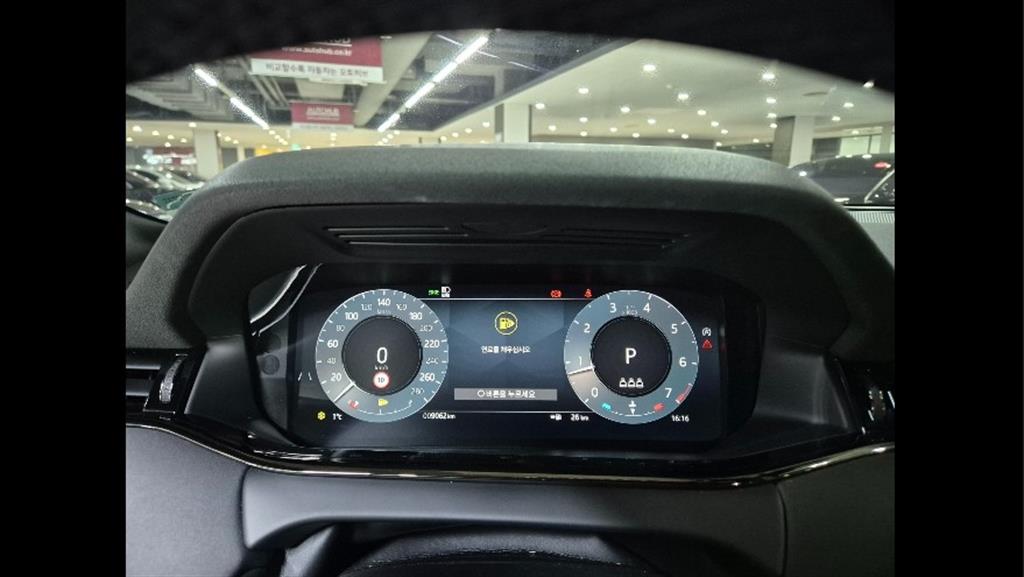 Land Rover Range Rover Bike - Vista 10