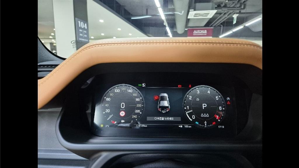 Land Rover Defender - Vista 12