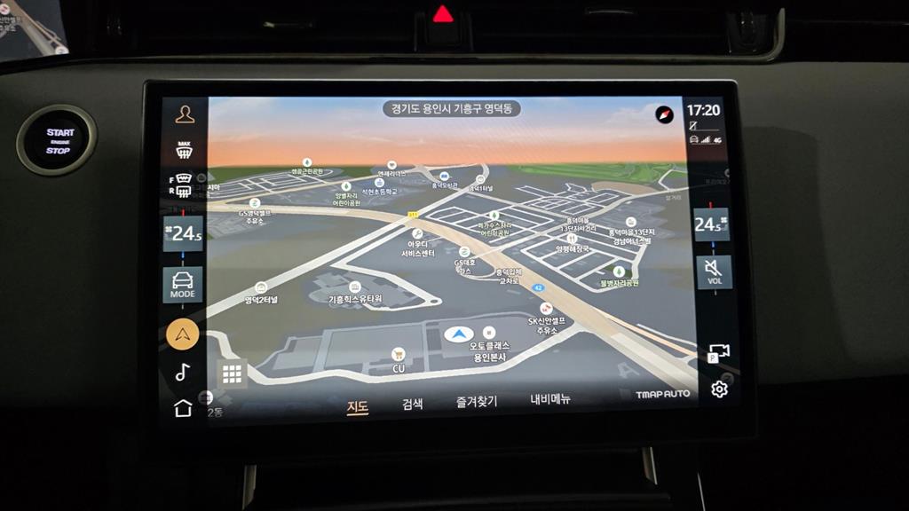 Land Rover Range Rover Bike 2025 Blanco - Importación desde Corea - HF Imports Iquique - Foto 15