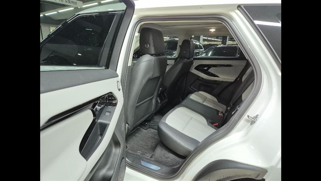 Land Rover Range Rover Bike - Vista 9