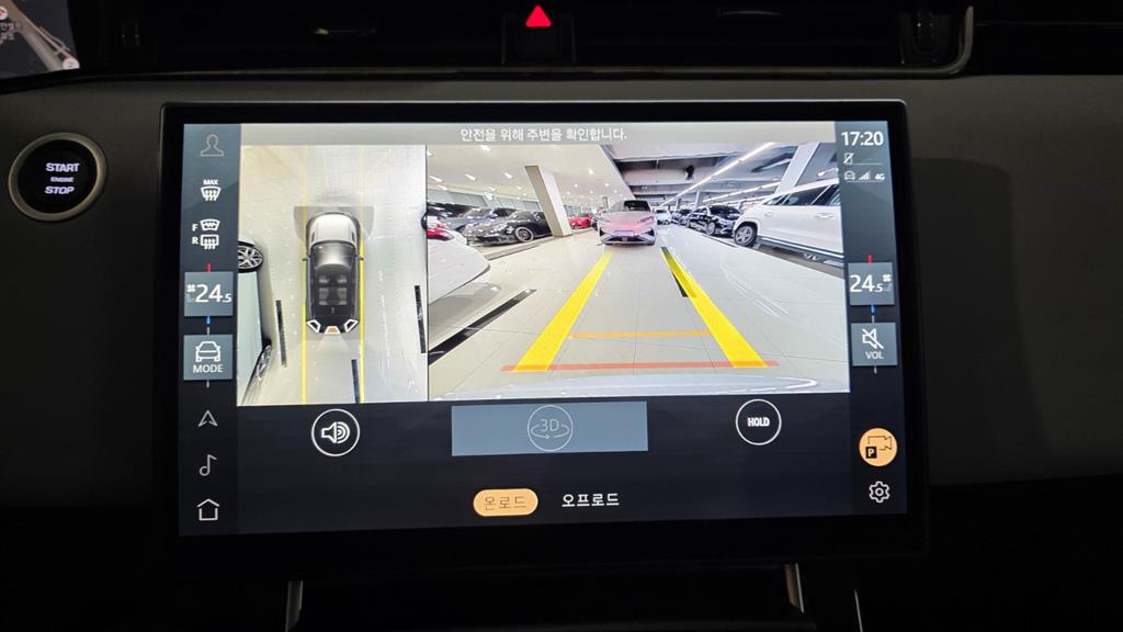 Land Rover Range Rover Bike 2025 Blanco - Importación desde Corea - HF Imports Iquique - Foto 14