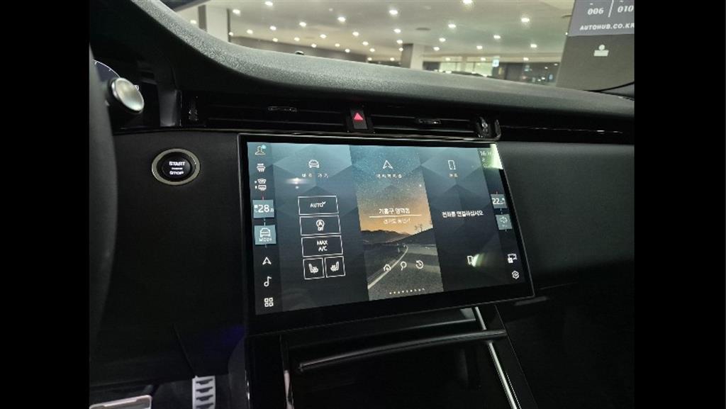 Land Rover Range Rover Bike 2025 Blanco - Importación desde Corea - HF Imports Iquique - Foto 13