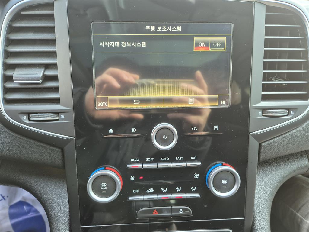 SAMSUNG SM6 2016 Gris - Importación desde Corea - HF Imports Iquique - Foto 15