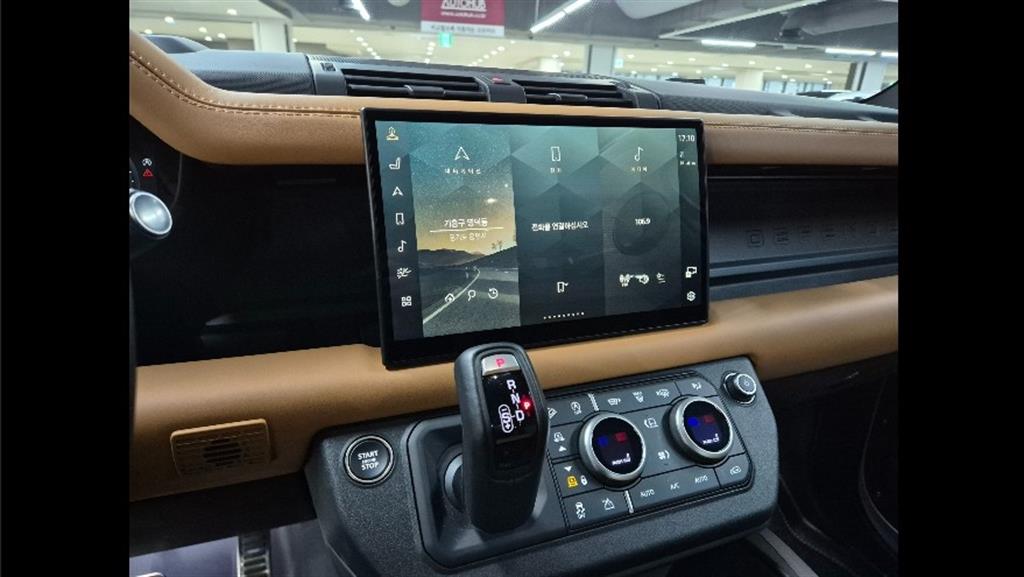 Land Rover Defender 2024 Plateado - Importación desde Corea - HF Imports Iquique - Foto 13