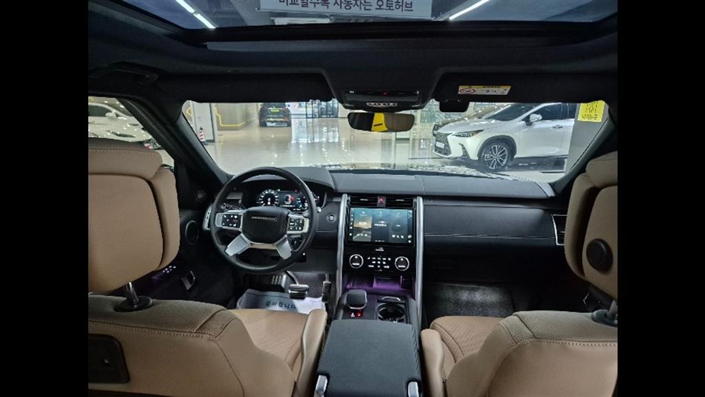 Land Rover Discovery - Vista 7