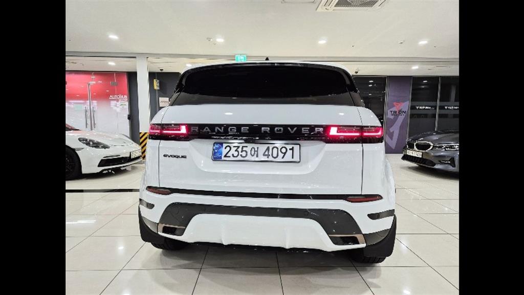 Land Rover Range Rover Bike - Vista 5