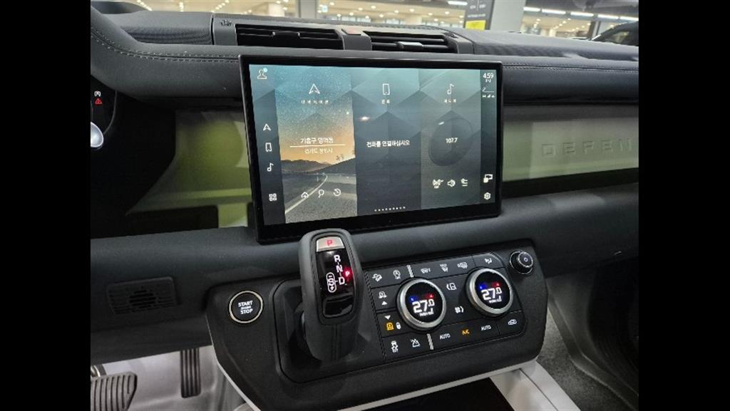 Land Rover Defender 2025 Gris - Importación desde Corea - HF Imports Iquique - Foto 13