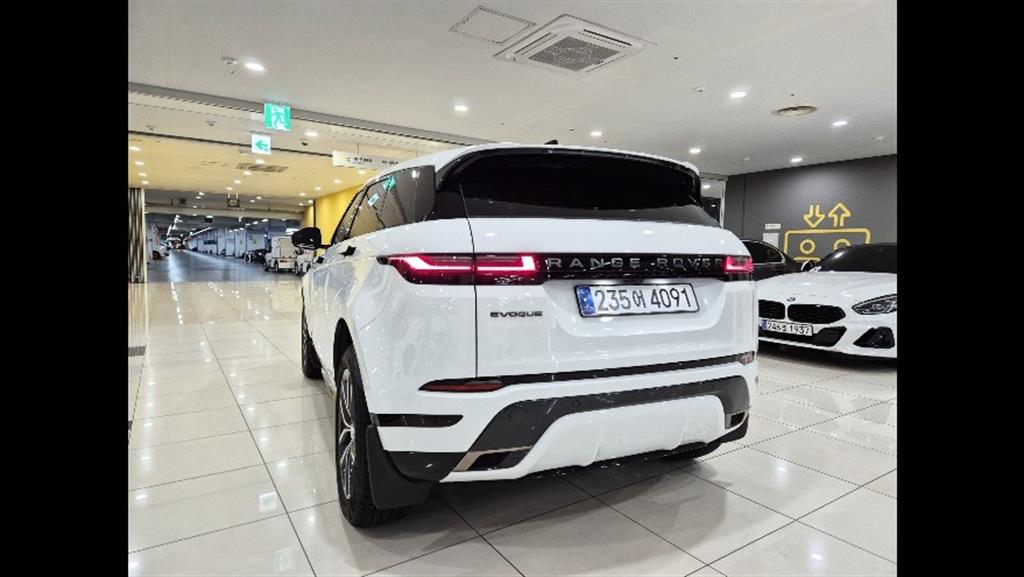 Land Rover Range Rover Bike - Vista 4