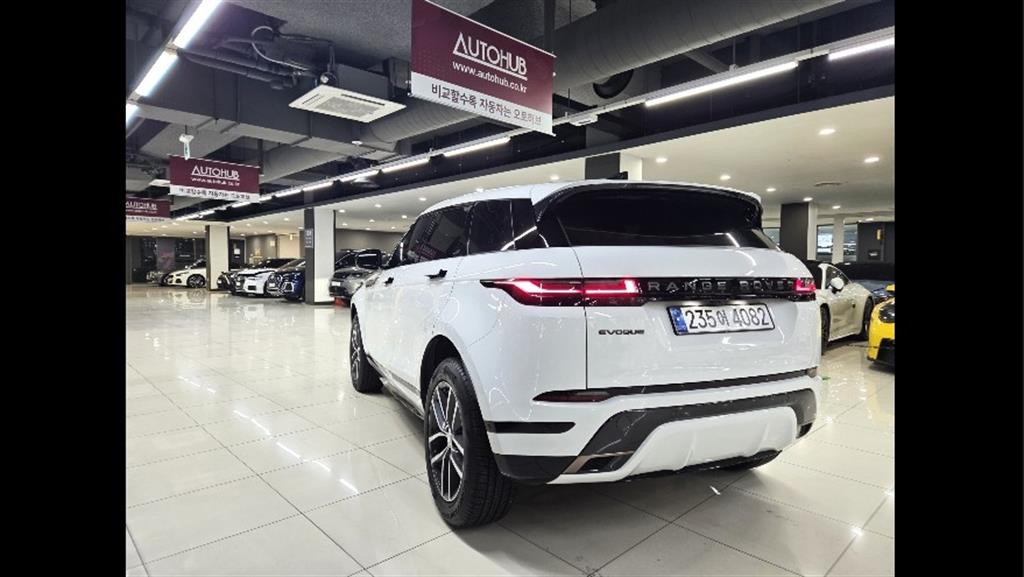 Land Rover Range Rover Bike - Vista 4