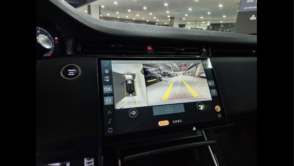 Land Rover Range Rover Bike 2025 Blanco - Importación desde Corea - HF Imports Iquique - Foto 14