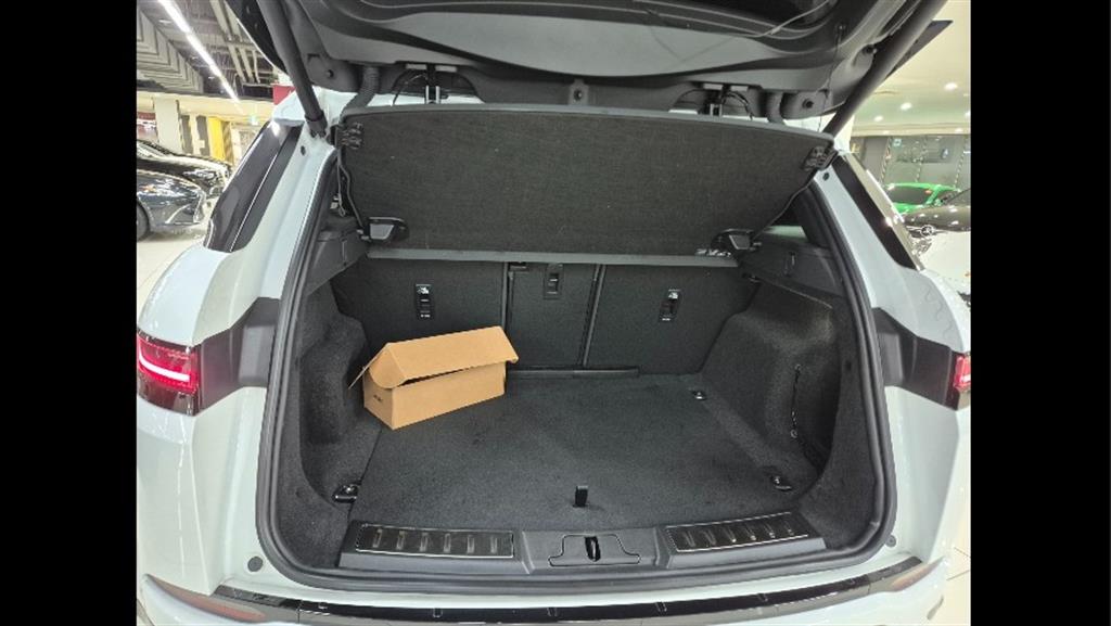 Land Rover Range Rover Bike - Vista 5