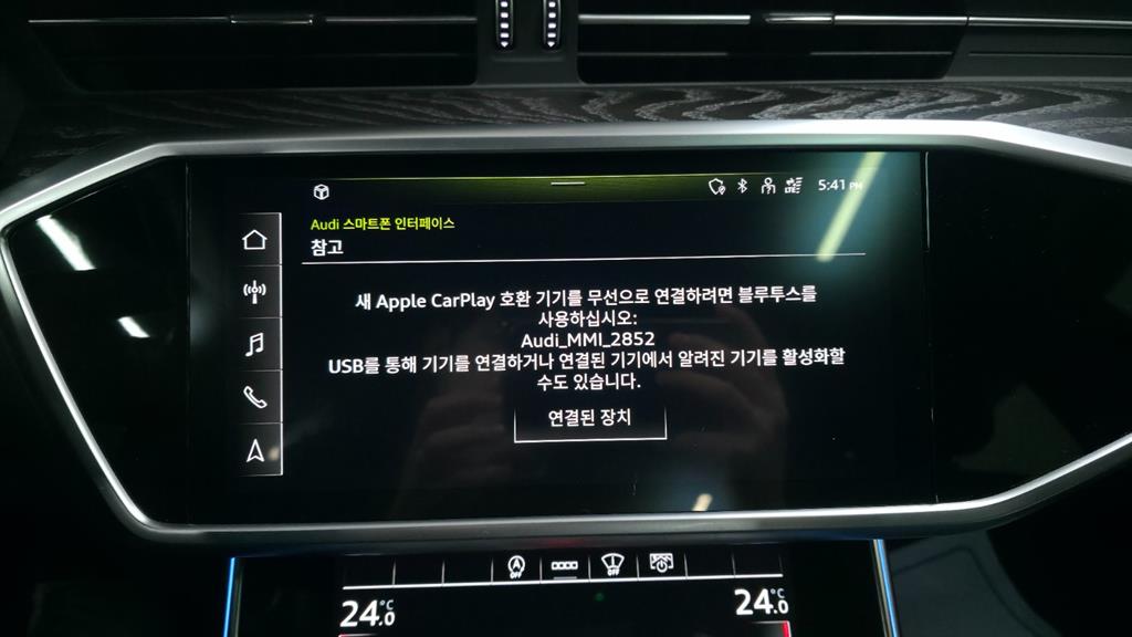 Audi A6 2021 Gris - Importación desde Corea - HF Imports Iquique - Foto 13