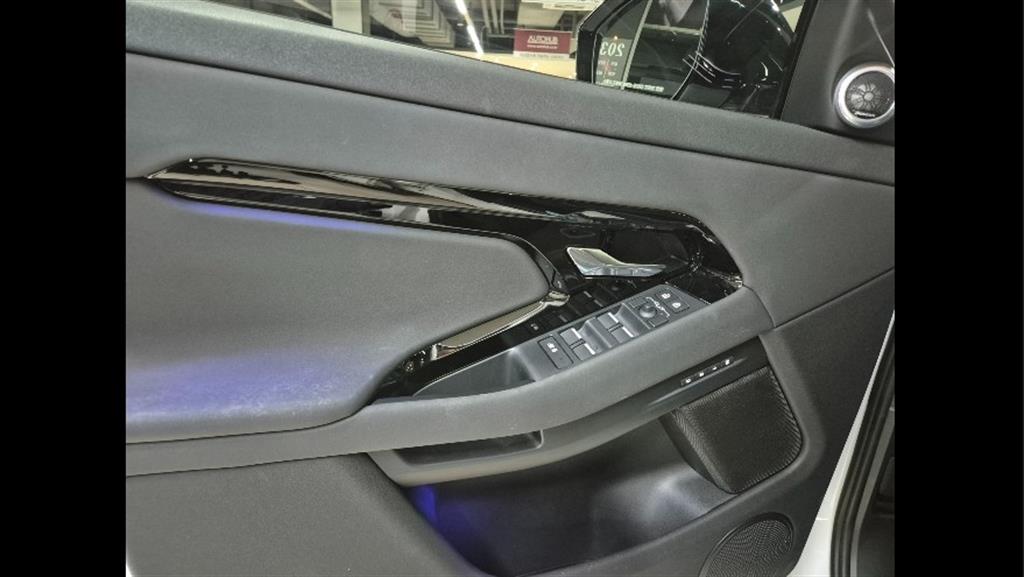 Land Rover Range Rover Bike - Vista 9