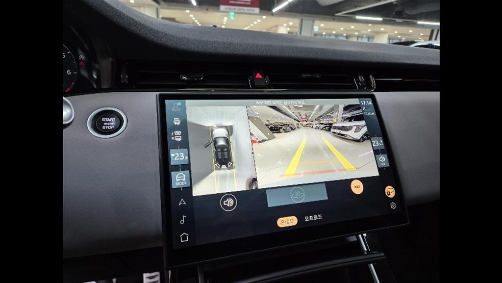 Land Rover Range Rover Bike 2025 Blanco - Importación desde Corea - HF Imports Iquique - Foto 14