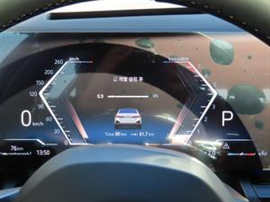 BMW 5 Series - Vista 10