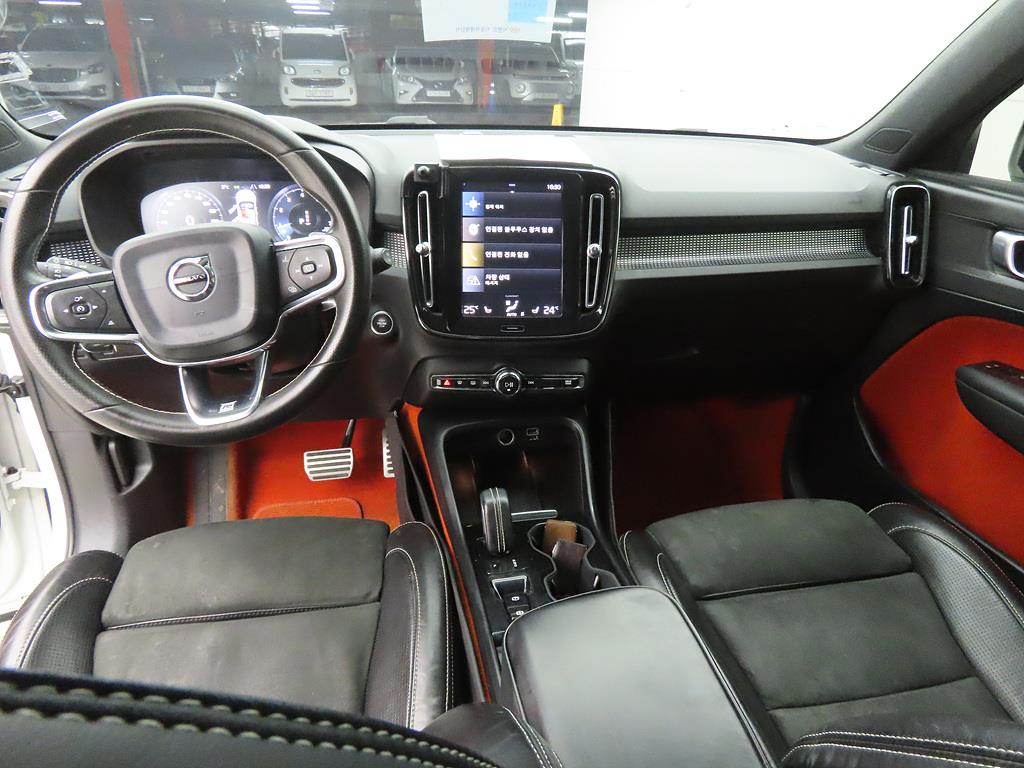 Volvo XC40 - Vista 7