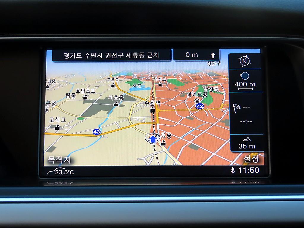 Audi A4 2015 Blanco - Importación desde Corea - HF Imports Iquique - Foto 13