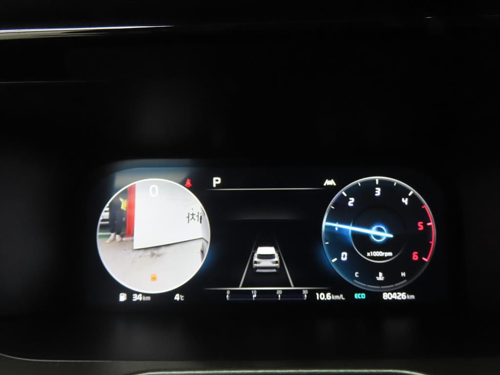 KIA Sorento 2022 Negro - Importación desde Corea - HF Imports Iquique - Foto 13