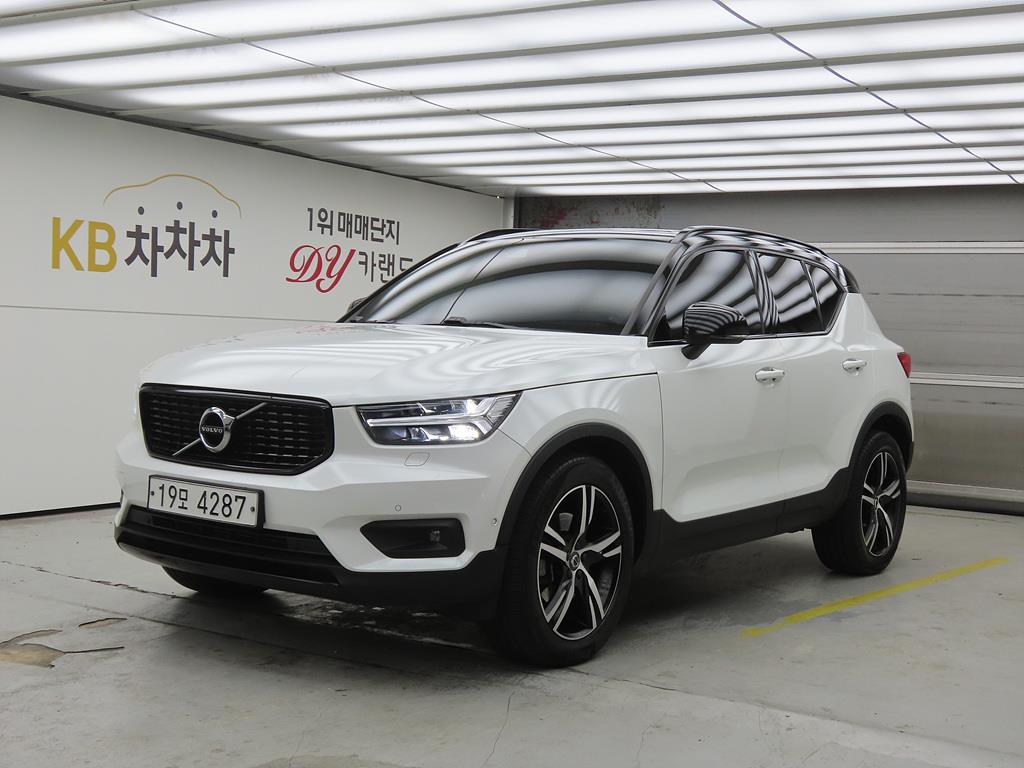Volvo XC40 2019 Blanco - Importación desde Corea - HF Imports Iquique - Foto 1