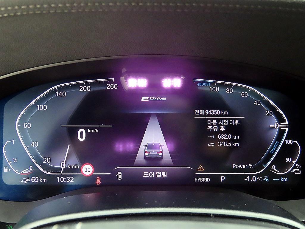 BMW 5 Series - Vista 8