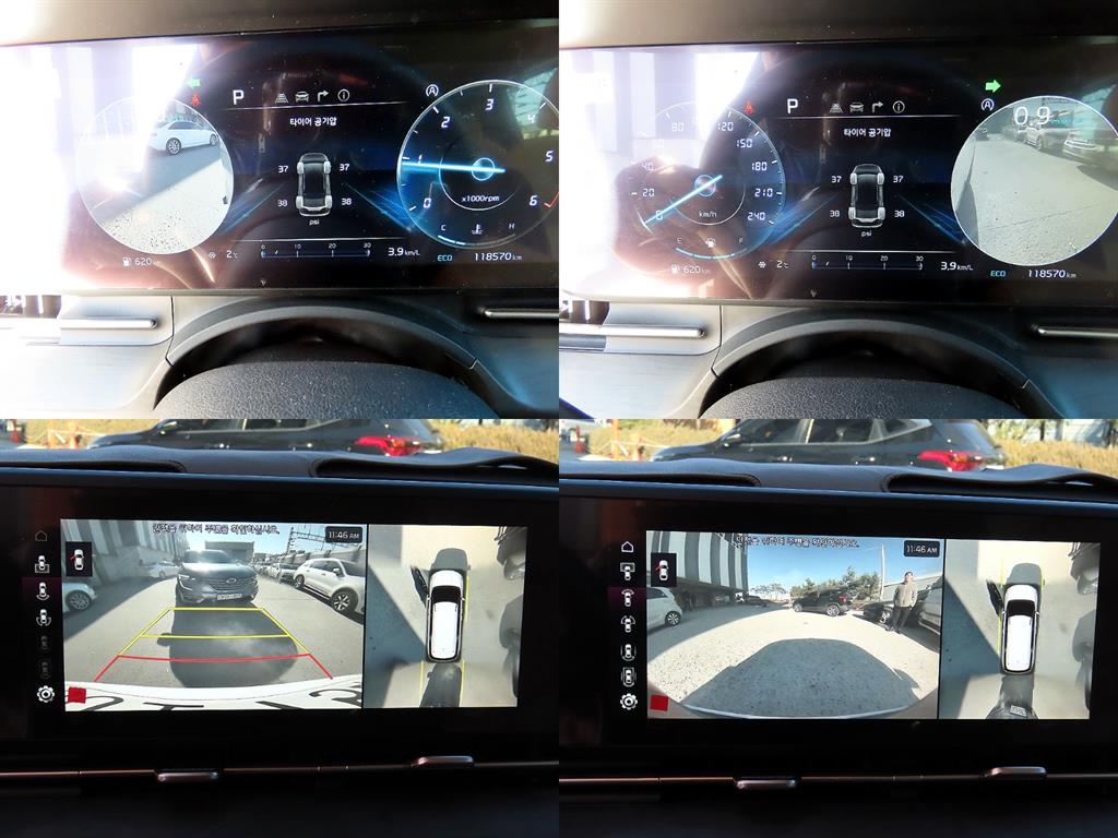 KIA Carnival 2021 Blanco - Importación desde Corea - HF Imports Iquique - Foto 17