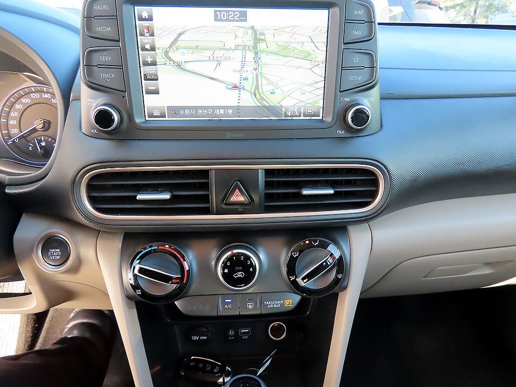 HYUNDAI Kona 2018 Gris - Importación desde Corea - HF Imports Iquique - Foto 14