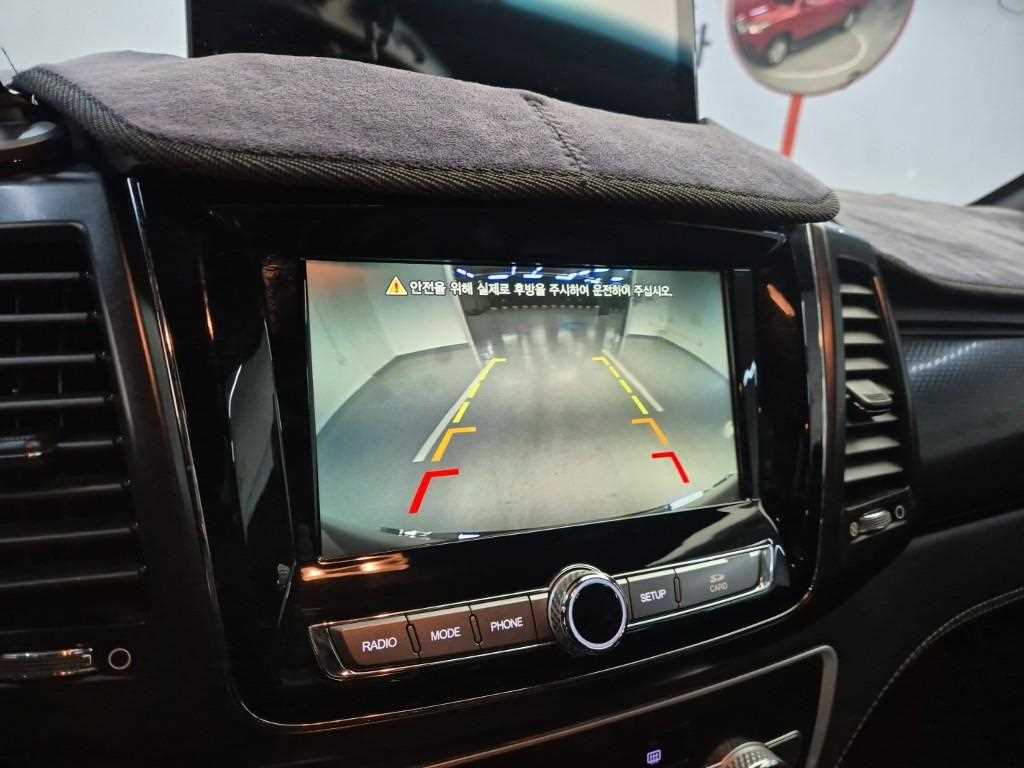 Ssangyong Rexton 2021 Rojo - Importación desde Corea - HF Imports Iquique - Foto 14