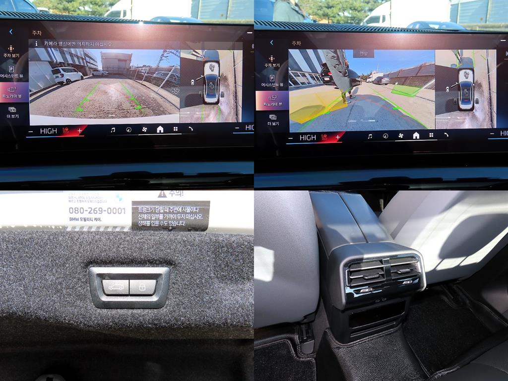 BMW 5 Series 2024 Blanco - Importación desde Corea - HF Imports Iquique - Foto 18