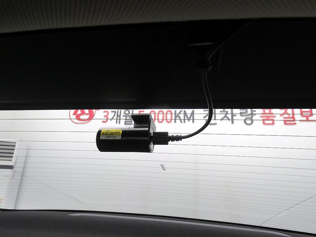 KIA K5 2023 Blanco - Importación desde Corea - HF Imports Iquique - Foto 16