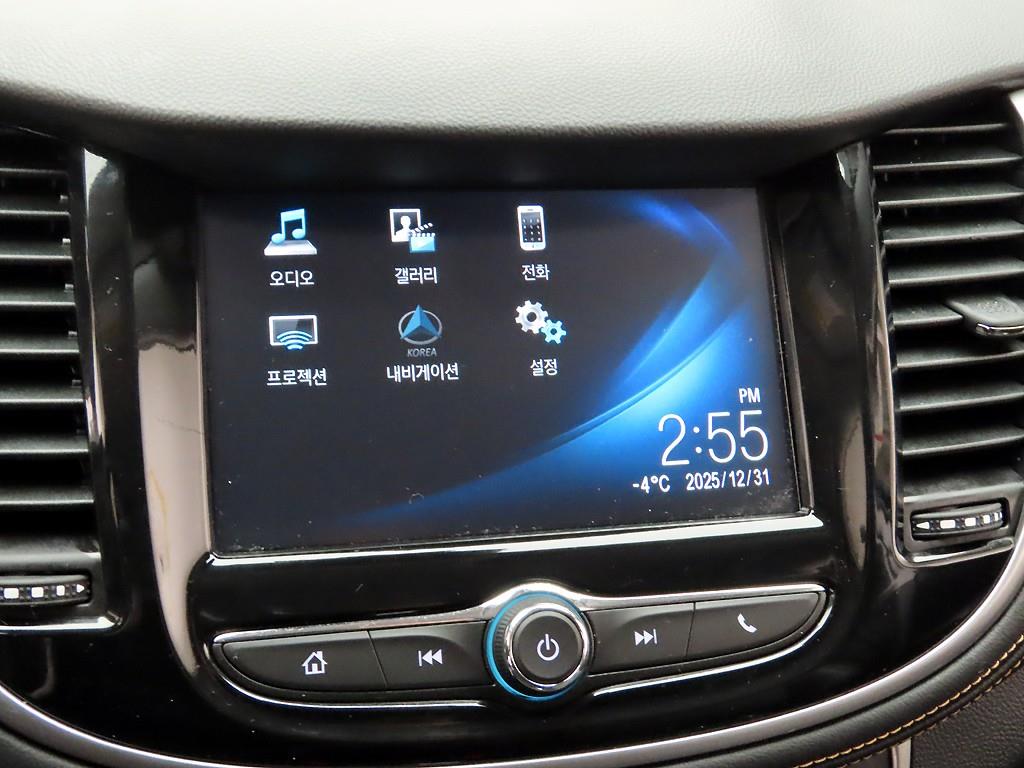 Chevrolet Trax - Vista 8